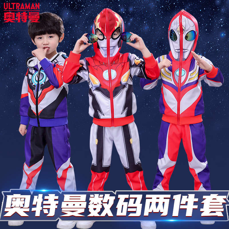 Children's clothing Ultraman clothes boy Siro spring and autumn suit boy Diga handsome spiderman two-piece suit