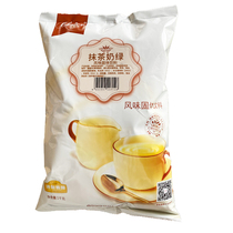 Dexaise Smeared Tea Milk Green Milk Tea Powder Three-in-one Bagged Instant Milk Tea Shop Special Commercial Punch Drink Tea Powder