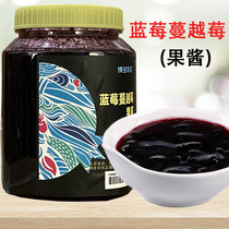 Hoda Homeland Blueberry Cranberry Jam Fruit Flower and Fruit Tea Bodo Milk Tea Drink Food Ingredients 1000g