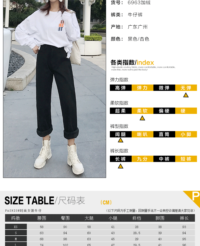 Jean femme STYLE JEANS - Ref 3194439 Image 10