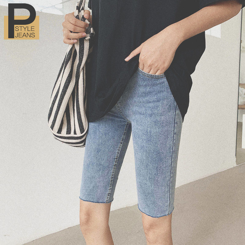 Korean version of elastic tight fit and elegant with the same style riding 50% denim shorts female summer 2022 new outwear 50% pants