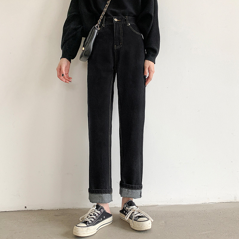 Harbor straight tube wide, wide leg high waist and thin pants black jeans girl 2023 new rolling spring and autumn chic