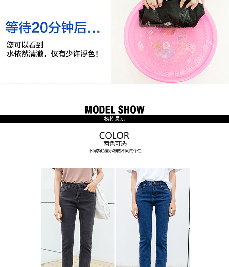 Jean femme STYLE JEANS - Ref 3191157 Image 10