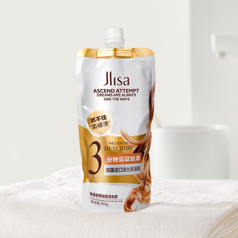 7525 can't catch the hair film.