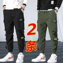 2021 autumn mens overalls trendy brand nine-point loose foot Sports Leisure long pants Korean trend spring and autumn