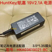 HuntKey Airline Gargia 19V2 1A Power adapter HKA03619021-8C Airline GarNotebook Power supply 19V