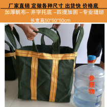 Custom thickened wear-resistant canvas ton bag container bag Lifting bag Bridge pre-pressure reuse Sun resistance Scratch resistance