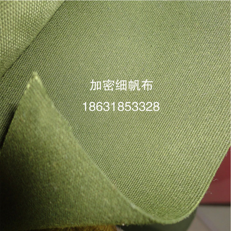 Manufacturer set to make waterproof rain-proof cloth canopy thickened silicone canvas truck tarpaulin sunscreen sunscreen