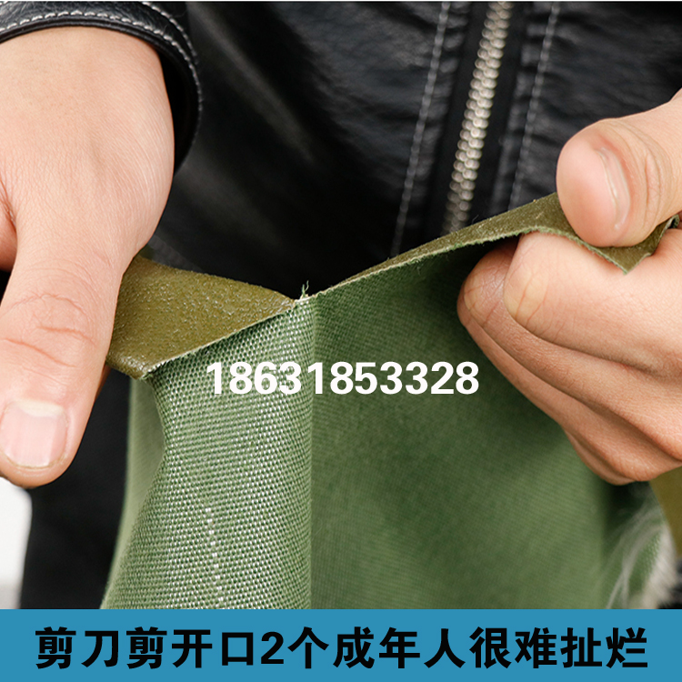 Thickened canvas rainproof sunscreen thickened truck waterproof tarpaulin sunshade canopy outdoor rain cloth oil tarpaulin tarpaulin