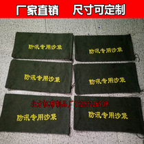 Water sandbag Flood control sandbag fire sandbag 30*70 flood sandbag drawstring thickened canvas