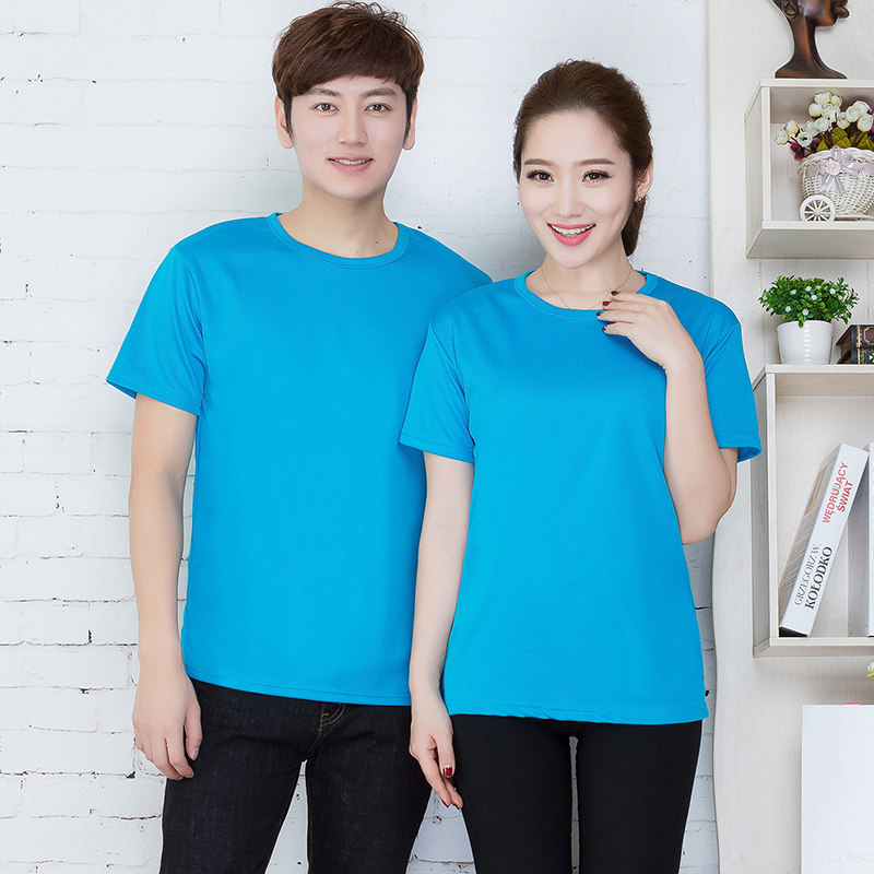 Polo shirt custom t-shirt printing park collar short sleeve work clothes sea blue embroidery advertising culture printed clothes clothes