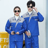 Серый синий длинное рукав