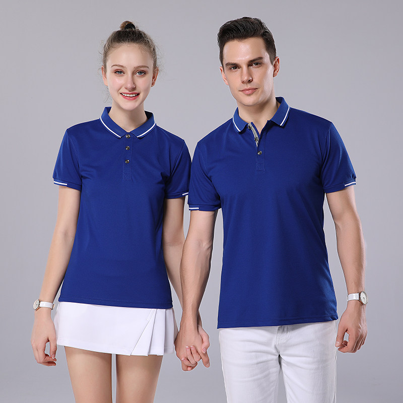 polo shirt custom T-shirt printing logo lapel short-sleeved overalls diy embroidery advertising culture printing clothes overalls