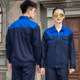 Осенний износостойкий комбинезон