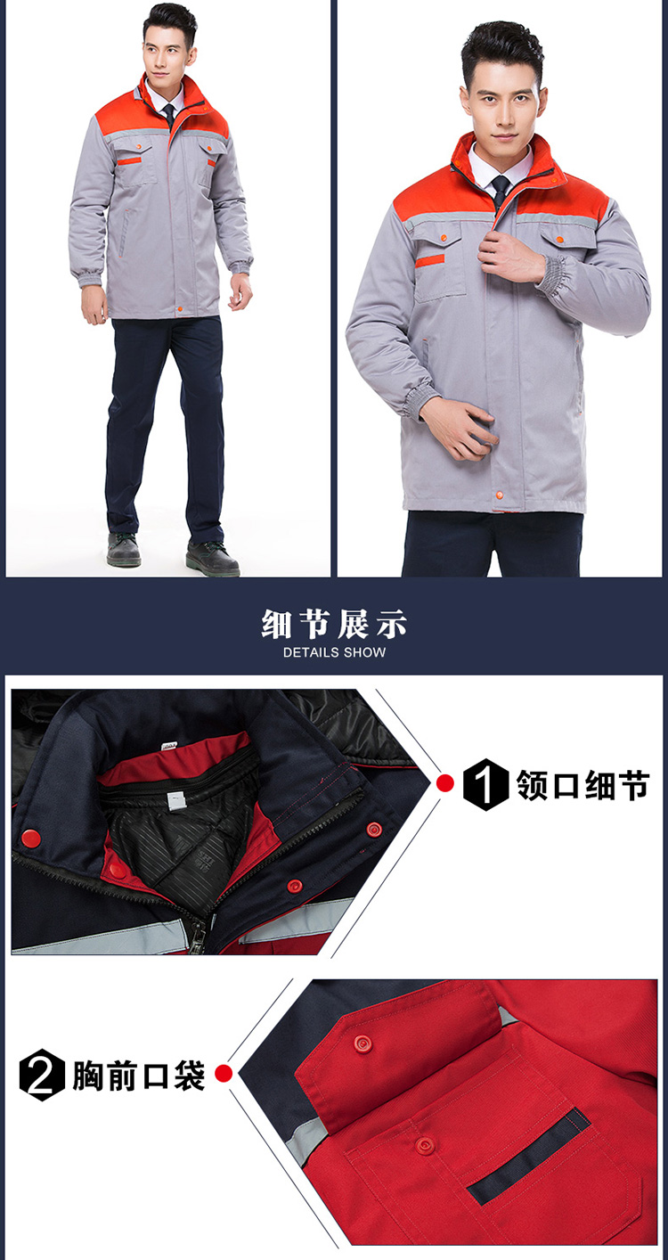 Mùa đông ấm áp đệm bông quần áo bông tự động sửa chữa quần áo phù hợp với nam giới và nhà máy tùy chỉnh xưởng xưởng áo sơ mi có thể tháo rời đồ bộ ống rộng
