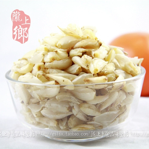 Два куска бесплатной доставки Lily Health Authentic Lanzhou Lily Core Sweet Lily Tremella Tremella Lotus Son 250g