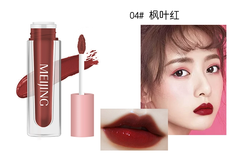 Ins super fire water lip glaze lipstick non-mark dưỡng ẩm lâu dài sinh viên dễ thương son bóng son bóng nhuộm môi lỏng