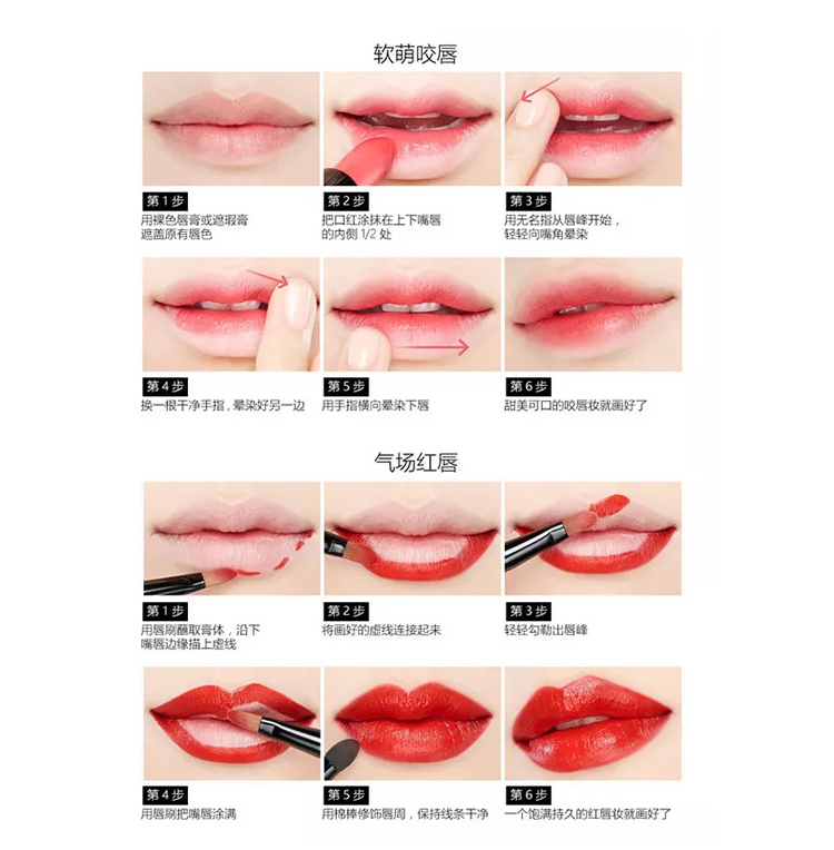 Ins super fire water lip glaze lipstick non-mark dưỡng ẩm lâu dài sinh viên dễ thương son bóng son bóng nhuộm môi lỏng 	son bóng không màu