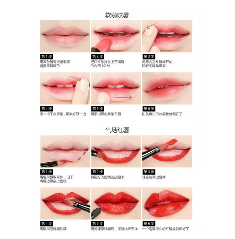 Ins super fire water lip glaze lipstick non-mark dưỡng ẩm lâu dài sinh viên dễ thương son bóng son bóng nhuộm môi lỏng