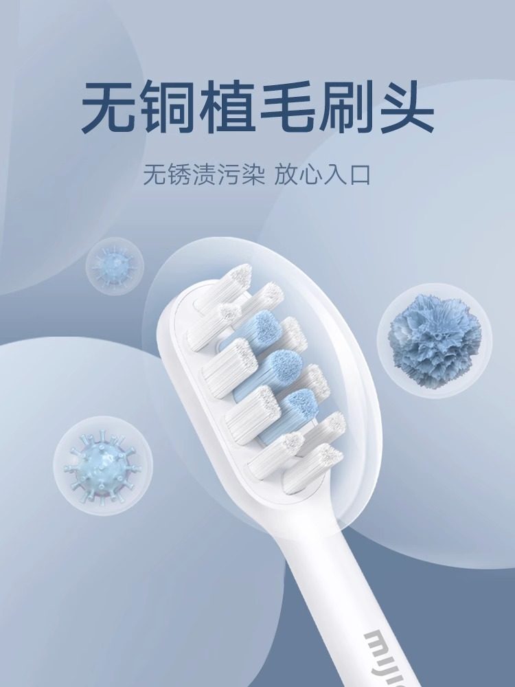 Xiaomi Electric Toothbrush t 301m Sonic Fully Automatic Waterproof Wireless Charging Set for Men, Women, Adults, and Students
