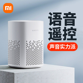 Xiaomi Xiaoai Speaker Play Xiaoai Voice Control Bluetooth Mesh Gateway Smart Speaker Home Audio System