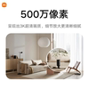 Xiaomi Camera for Home Monitoring with Remote Mobile Phone Access, 360 Panoramic All-In-One Device, High-Definition Smart Camera
