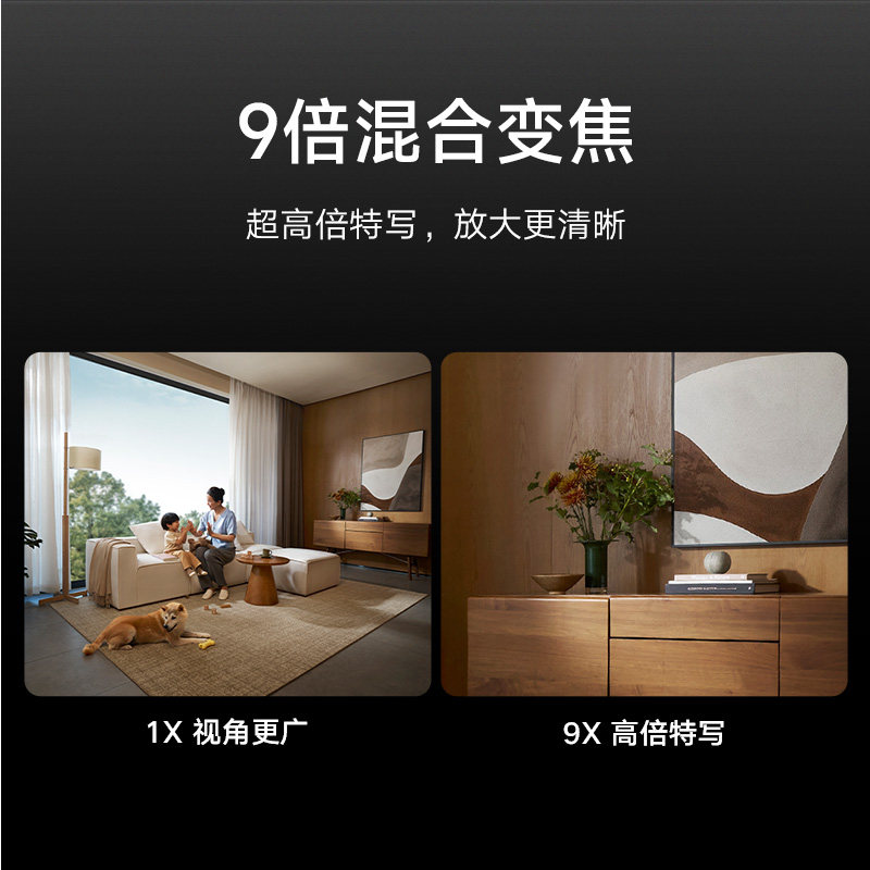 Xiaomi Smart Camera 4 Zoom Home Surveillance Mobile Phone Remote Wireless Network 360 Panoramic Indoor Camera