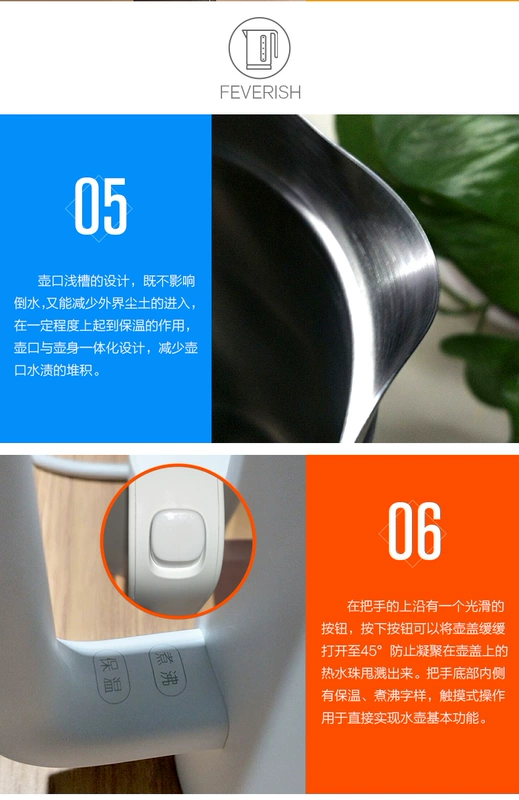 Xiaomi / Đồng hồ nhiệt điện ấm tự động tắt nguồn cách nhiệt trong nhà nồi điện ấm đun nước điều khiển nhiệt độ thông minh - ấm đun nước điện