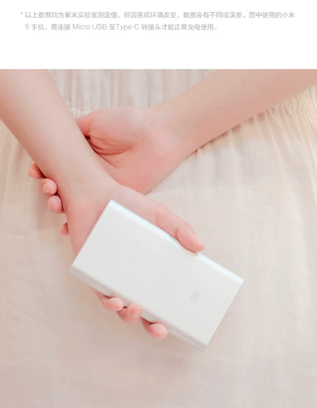 Millet điện thoại di động 10000 mAh 2 thế hệ điện thoại di động dung lượng lớn sạc nhanh và mỏng mini di động sạc kho báu pin dự phòng xiaomi