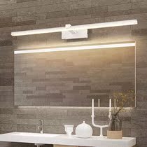 Nordic mirror front light moisture-proof wall lamp modern bathroom toilet toilet LED light bedroom dressing table mirror cabinet mirror light