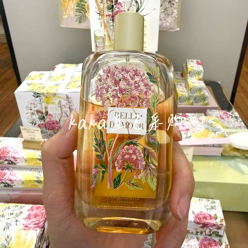 Hua Gong Na Perfumer Series City of Flowers Eau De Toilette 100ml Beautiful Cupid Angelica Alternative Peony