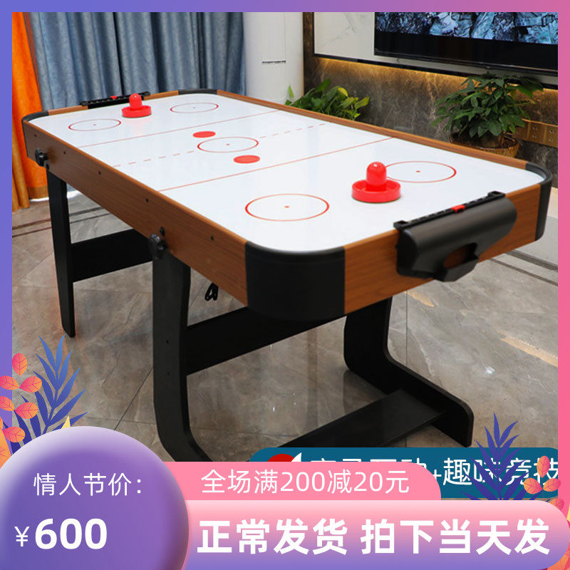 Standard table hockey table multifunctional pool table children's pool table indoor ice hockey table four-in-one table football