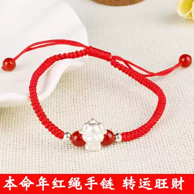 Hand-woven red rope hand female couple male twelve Zodiac is a dog sterling silver jewelry transfer bead gift