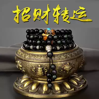 Sfuyuan natural obsidian 925 sterling silver 108 6mm hand string transfer beads Buddha beads 108 beads three ring rosary beads