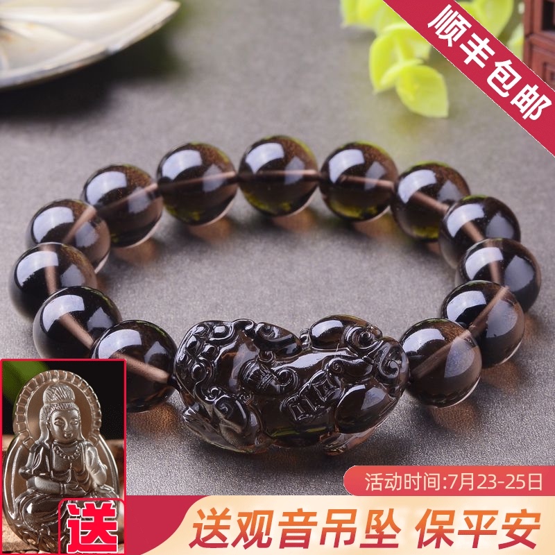 Sifuyuan natural obsidian hand string Pixiu lucky Buddha beads transfer beads Men's Pichu jewelry hand chain women