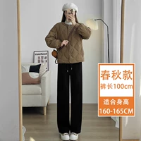 Осенние черные штаны, ростомер, 100см