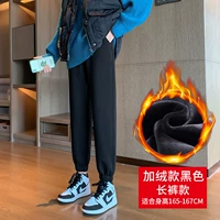 Бархатные черные штаны