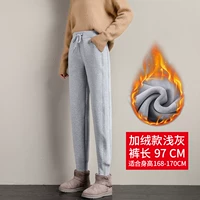 Ультра мягкие бархатные светло-серые брюки Длина 97 см [рекомендуется быть 168-170]