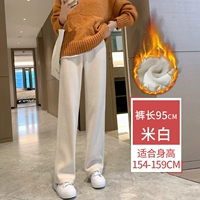 Флисовые штаны, ростомер, 95см