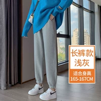 Весенние и осенние серые брюки