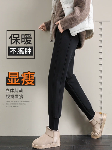 Комплект, демисезонные штаны, зимние бархатные леггинсы для отдыха, увеличенная толщина