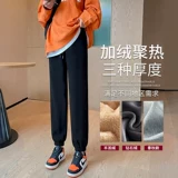 Утепленные штаны, подходит для подростков, коллекция 2022