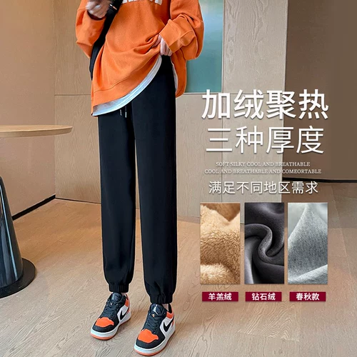 Утепленные штаны, подходит для подростков, коллекция 2022