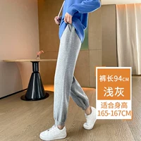 Осенние штаны, ростомер, 94см