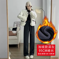 Флисовые штаны, ростомер, 95см