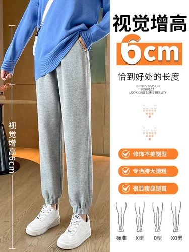 Утепленные штаны, подходит для подростков, коллекция 2022