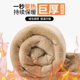 Комплект, демисезонные штаны, зимние бархатные леггинсы для отдыха, увеличенная толщина