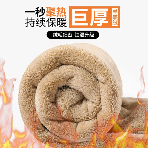 Комплект, демисезонные штаны, зимние бархатные леггинсы для отдыха, увеличенная толщина