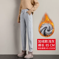 Ультра мягкие бархатные светло-серые брюки длиной 85 см [рекомендуется быть 145-153]