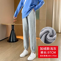 Флисовые штаны, ростомер, 97см